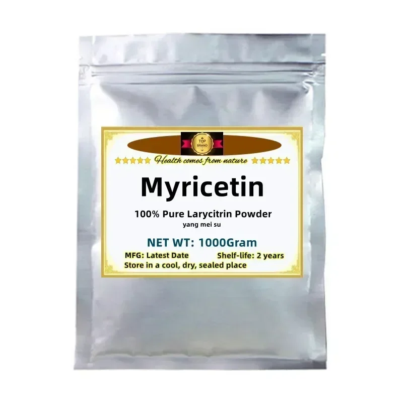 Envío Gratis 50-1000g myricilina pura de alta calidad, Larycitrin, cannabiscina