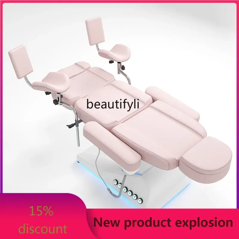 

Electric beauty bed lifting gynecological examination bed confinement flushing micro-whole bed