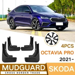 Mudflaps for Skoda OCTAVIA PRO 2021- 2024 Mudguards Fender Mud Flap Guard Splash Mudguard Accessories Front Rear