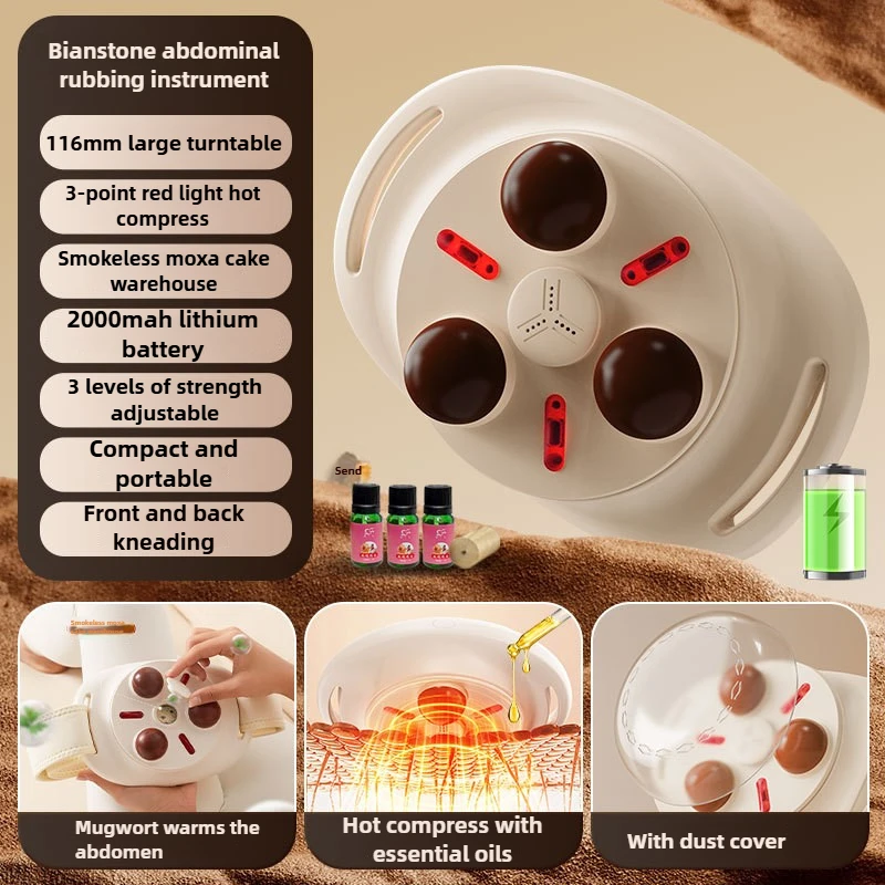

Bianshi Small Suspension Pot Abdominal Massager with Automatic Heating Moxibustion Stomach Rubbing for Traditional Chinese Medic