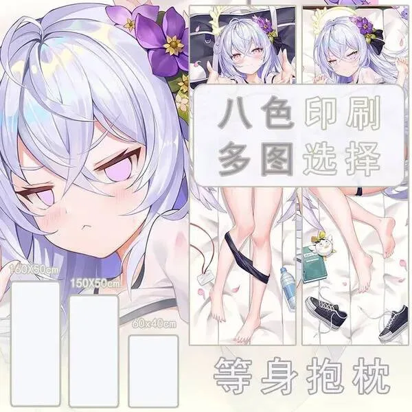 

Anime Game Blue Archive Shirasu Azusa Dakimakura Hing Body Case Otaku Loli Pillow Cushion Cover Games 2WAY