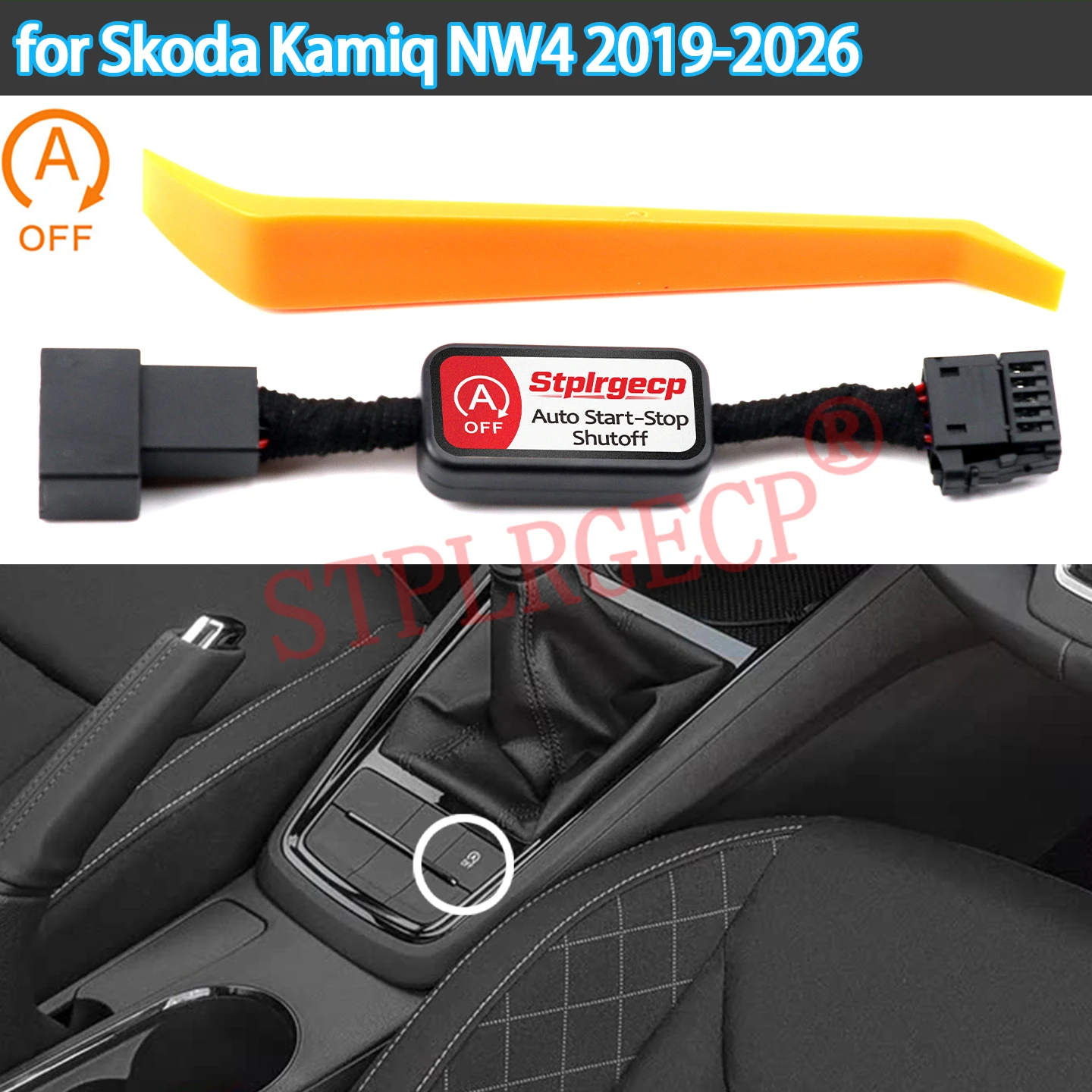 For Skoda Kamiq NW4 2019-2023 2024 2025 2026 Car Automatic Stop Start Engine System Off Device Control Sensor Switch Relay Parts
