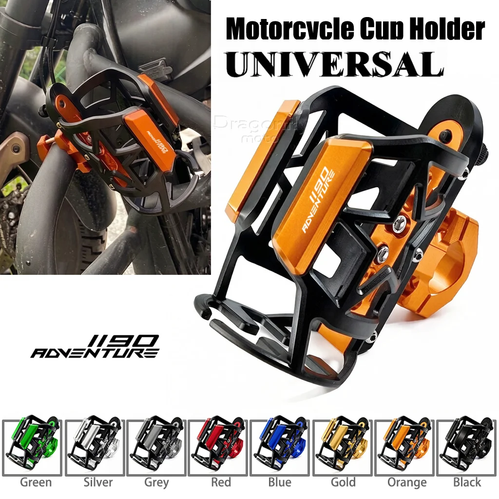 

Держатель для стакана/бутылки для мотоциклов KTM 1290, 390, 790, 890, 990, 1050, 1090, 1190 Super Adventure
