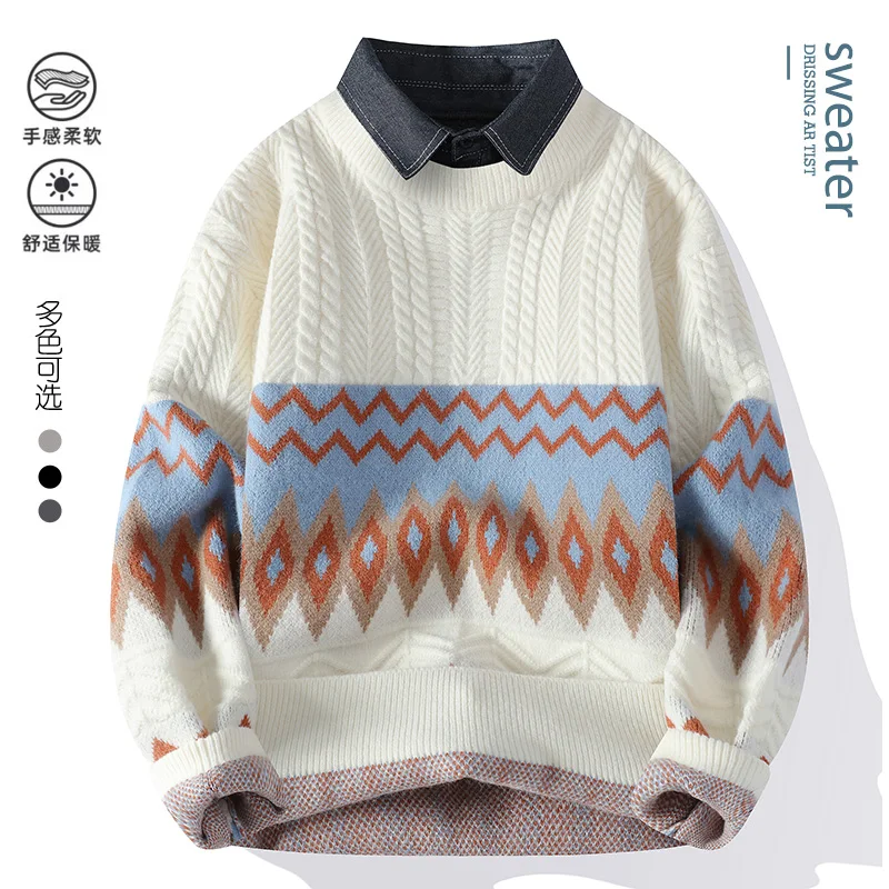 Sweaters men 2024 Winter fake two pieces thick sweater men Student youth sweaters autumn Men's wool Casual Knitwear Pullover