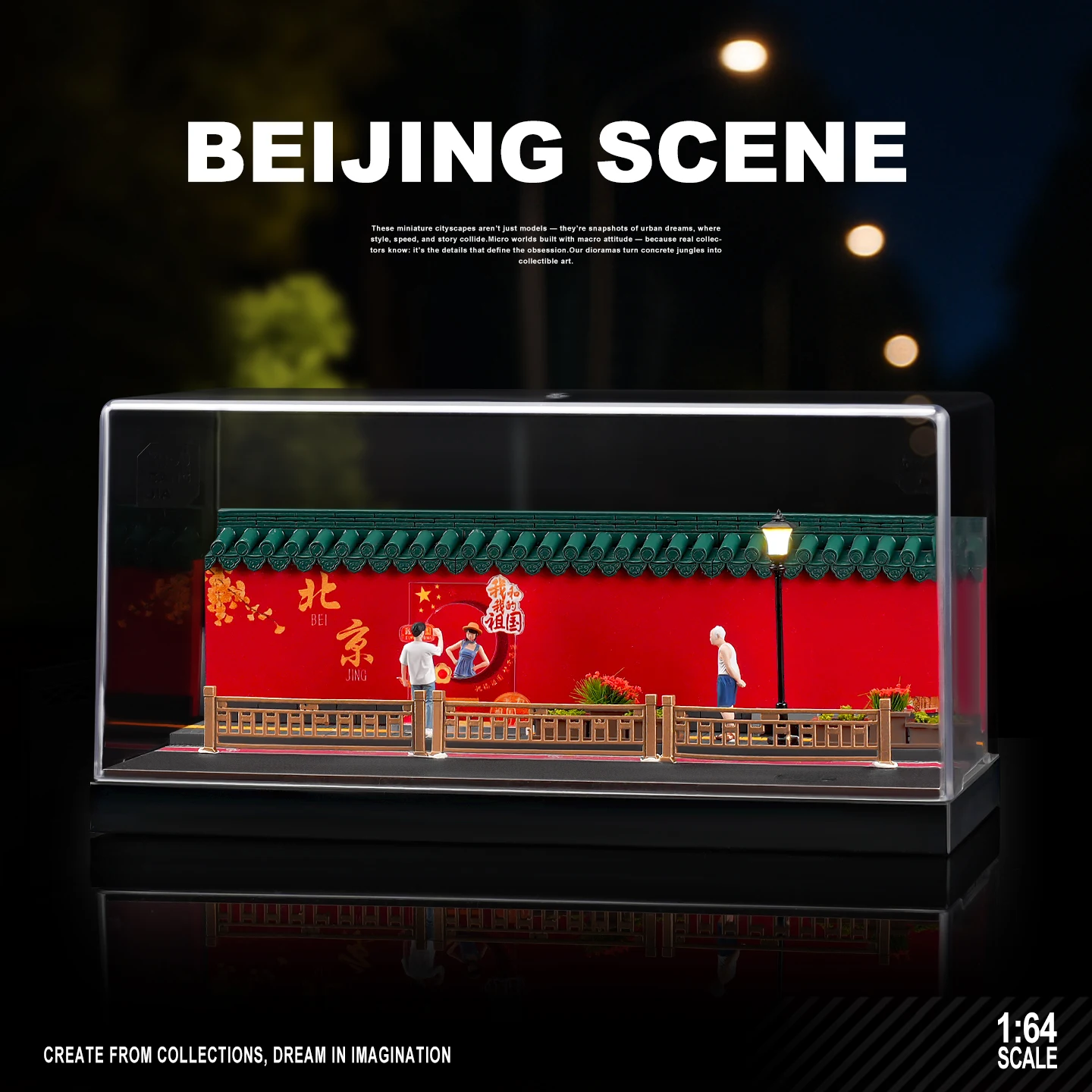 

1/64 Beijing Street Scene Diorama with LED Lights Miniature Parking Lot Display Case for Diecast Models (Vehicle Not Included)