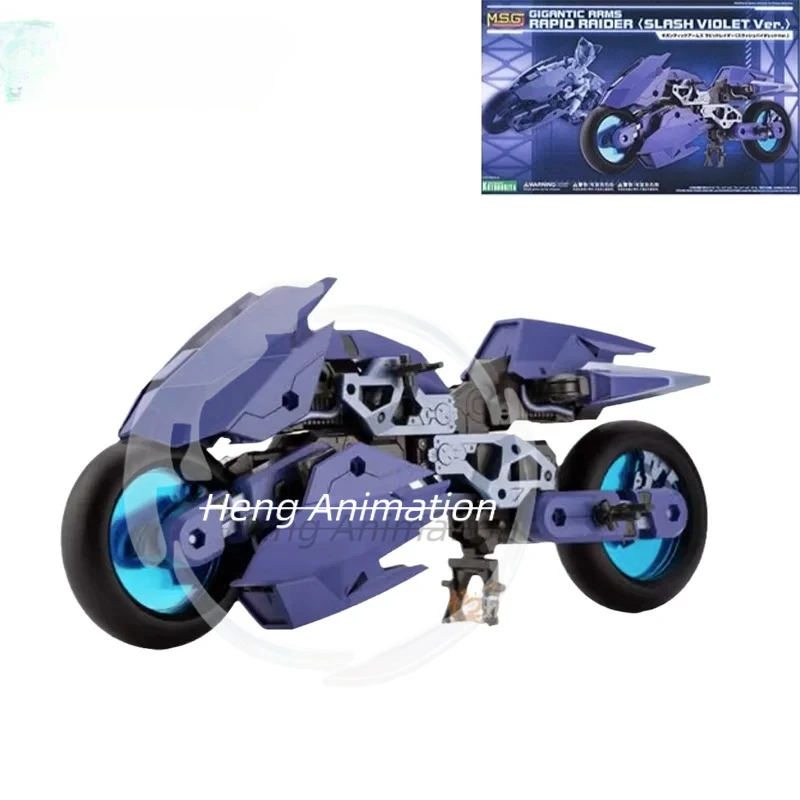 

Original Anime Figure GT019 MSG GIGANTIC ARMS RAPID RAIDER(SLASH VIOLET VER.) Action Figure Toys for Kids Gift Model