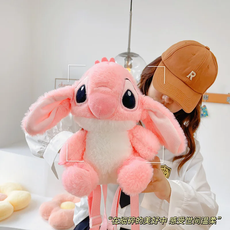 10pcs23cmGenuine Disney Stitch Plush Backpack Cute Anime Figure Stuffed Doll Kawaii Stitch Toy Children Kindergarten School Bag