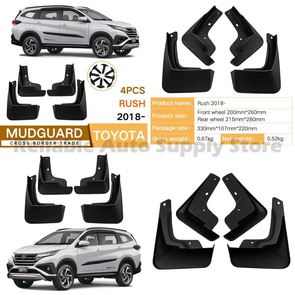 

For Toyota Rush 2018-2025 Mud Guards Rubber Front Rear Auto Accessories Premium Quality Top Selling Factory Wholesale