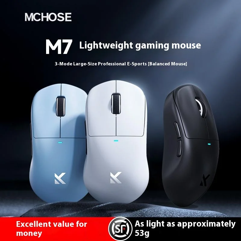 

Беспроводная игровая мышь MCHOSE M7 Ultra Tri-Mode, легкая киберспортивная мышь с датчиком PAW3395, Bluetooth для ПК и офиса