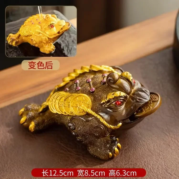Меняющий цвет чайный домашний питомец привлекает богатство Золотая жаба игра 2025 новый бутик набор украшений для поднятия аксессуаров