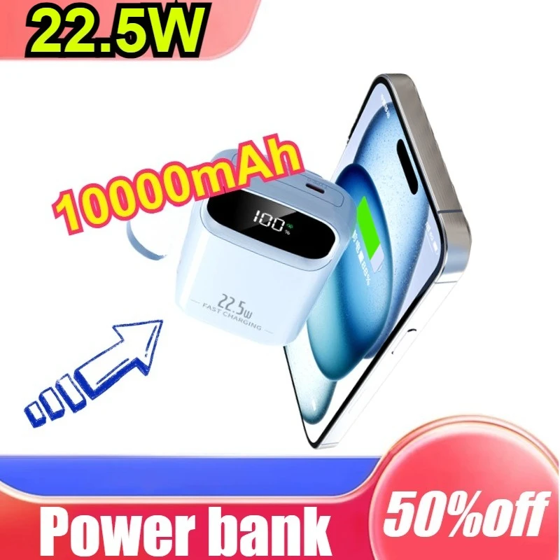

22,5 Вт, 10000 мАч, внешний аккумулятор, цифровой экран Lightning, встроенный выдвижной USB-C, низкотемпературный, защита от спутывания