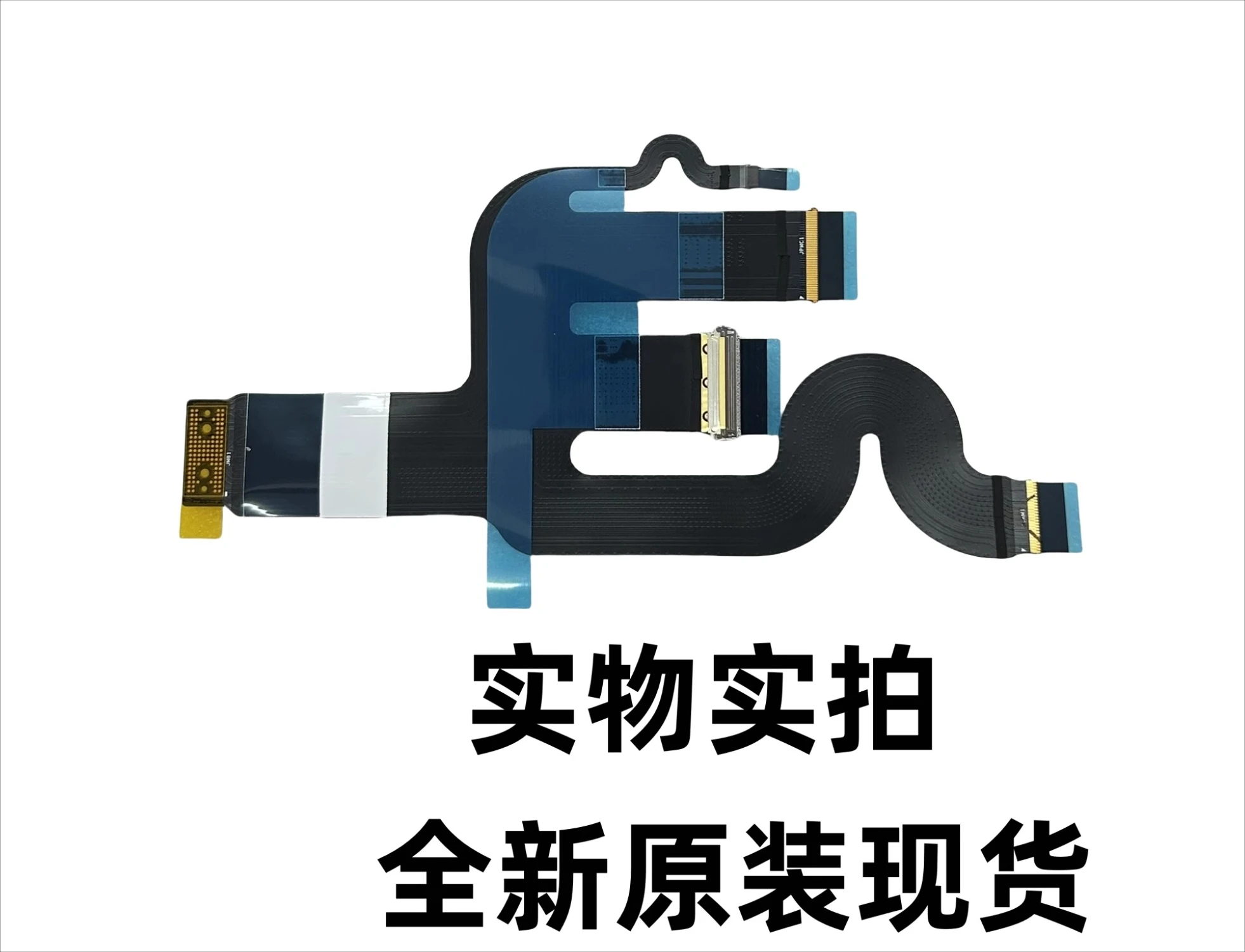 

Для Dell XPS 14 9440 IDP41 OLED белый, экранный кабель 0F74MG DA30001YU12