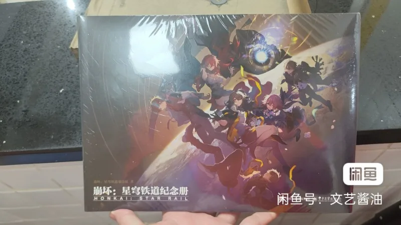 

Official in Stock Genuine Anime Honkai: Star Rail 2025 2nd Anniversary Cosplay The Herta Acheron Sunday Dr. Ratio Scrapbook