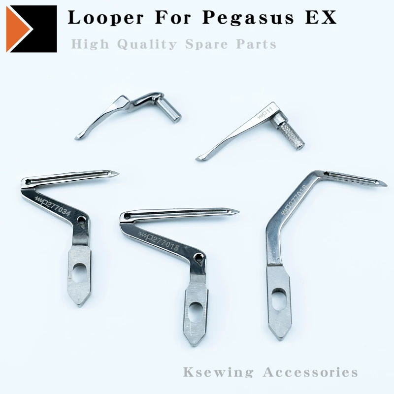 Looper / Guard For Pegasus EX3200 E5200 LX3200 Overlock Sewing Machine Parts   277010 277014 277015 277017 277018 277034