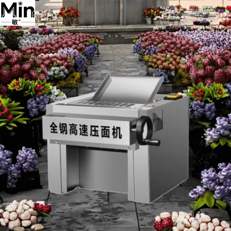 2025 Fully Automatic Tabletop Commercial Dough Press Machine Dough Flattening Roller for Steamed Bun Bakery Shop Accessory