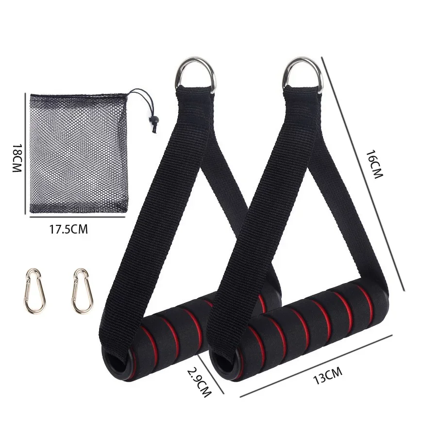 Gym Pulley Accessories Lat Pull Down Grip Bodybuilding Handle Draw Bodybuilding Pulley Handle Gym Cable Attachments JSQCPJ01
