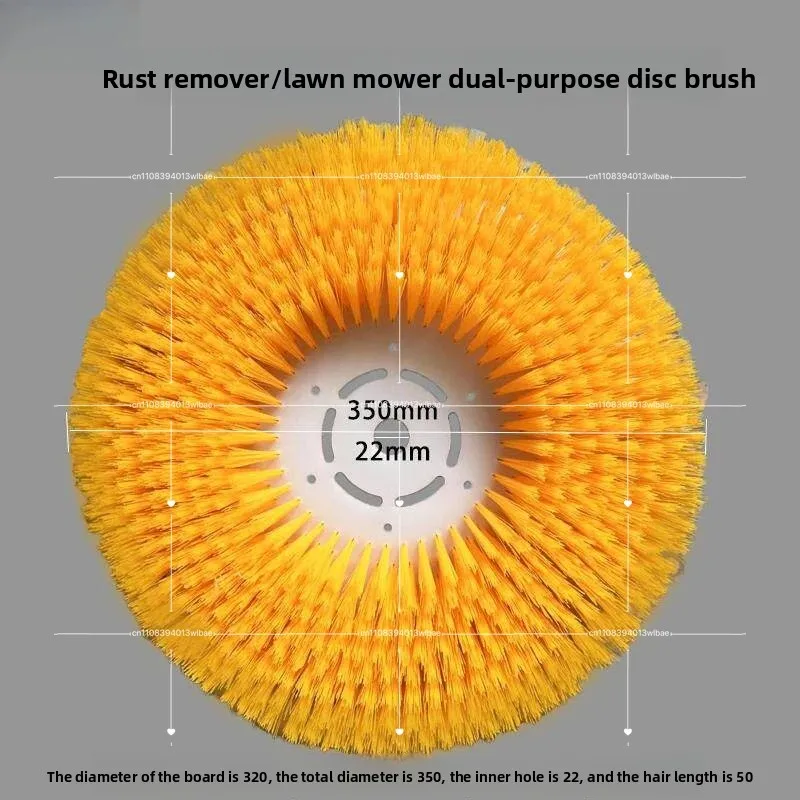 Electric Long-handled Cleaning Brush, Photovoltaic Panel Cleaning Brush Head,large-diameter Floor Brush Household Circular Brush