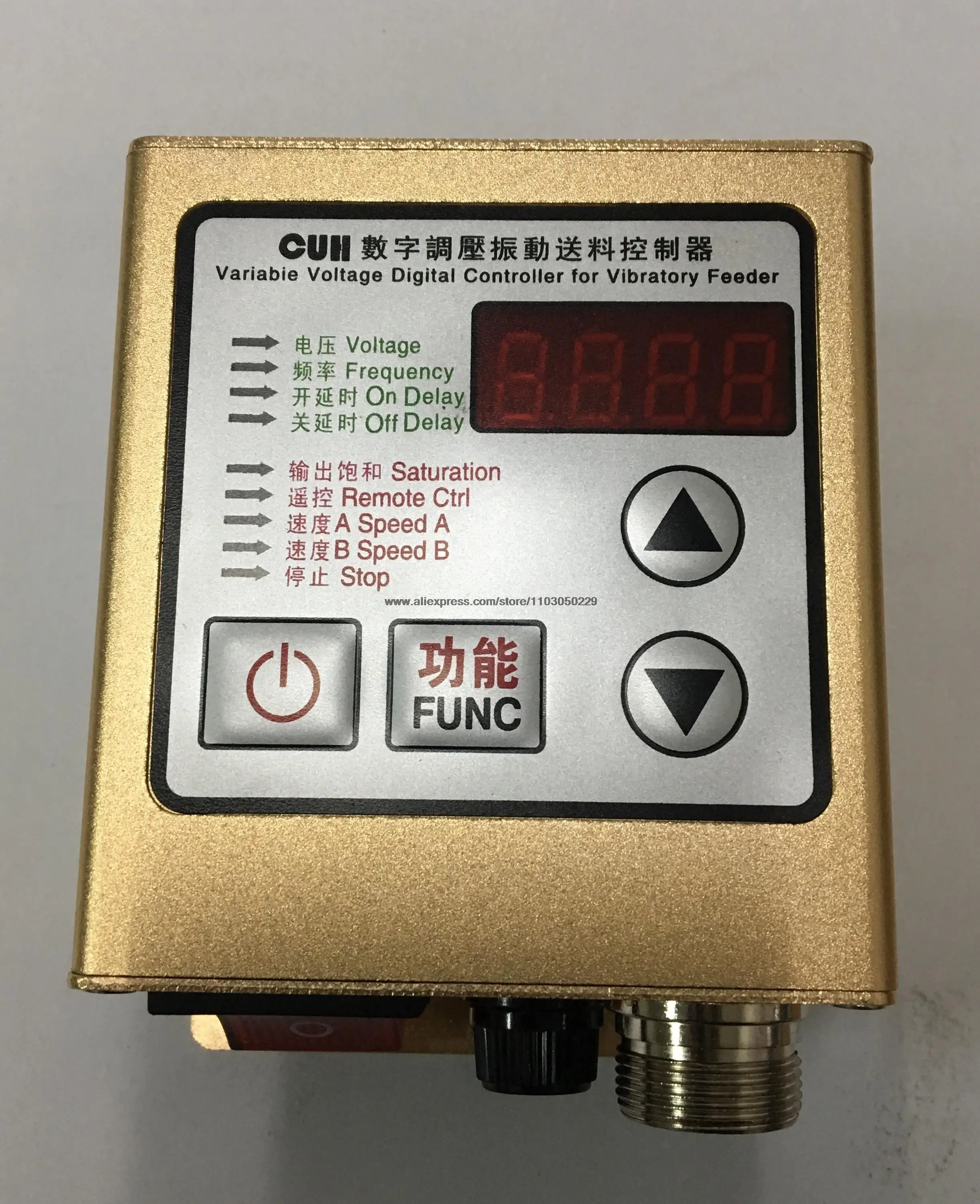 SDVC20 SDVC22 digital voltage regulator vibrating feed controller vibrating disc controller