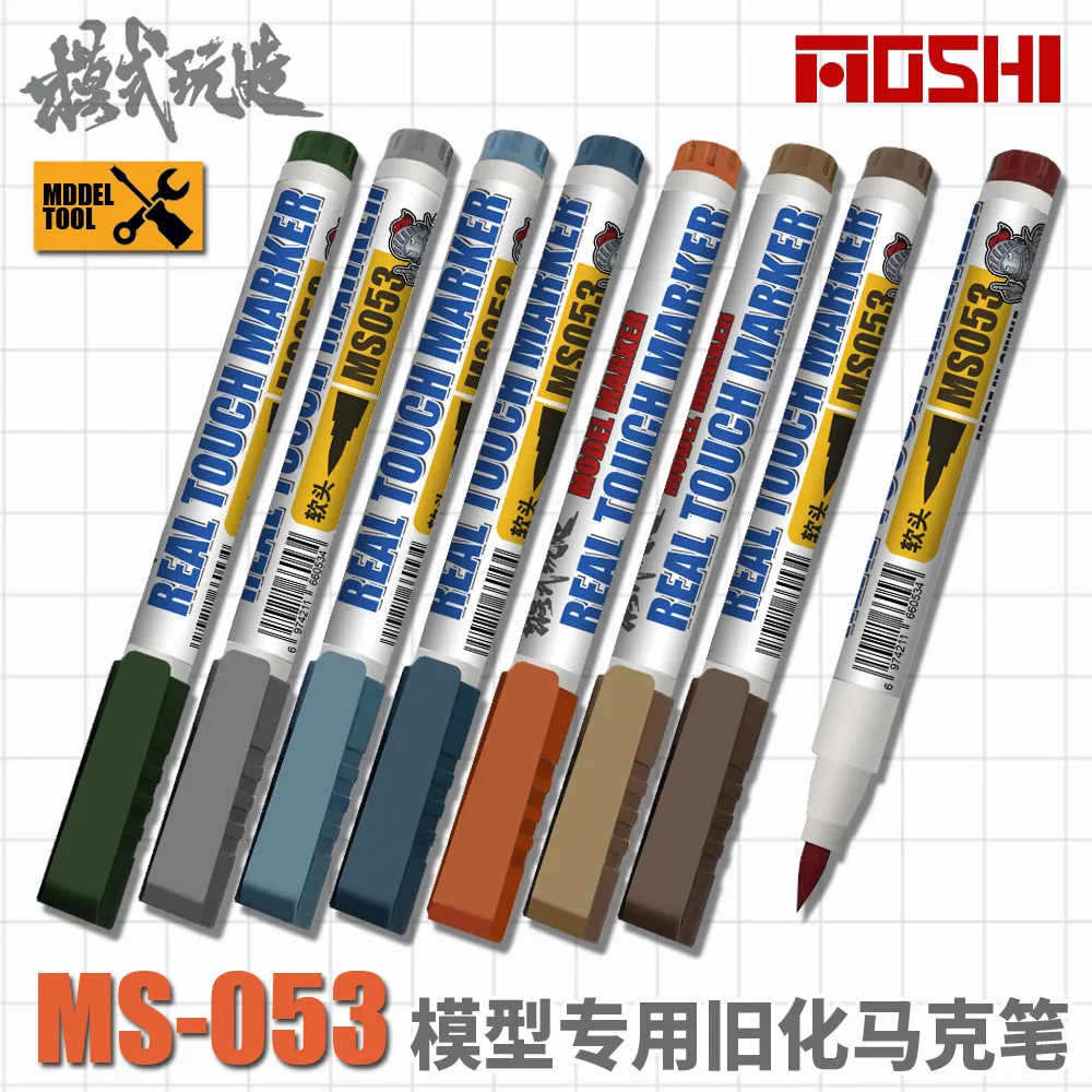 Mark Pen MS053 Patination Military Model Painting And Aging Stain Washing Shadow Coloring
