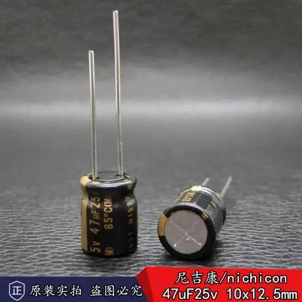 

30pcs/lot Japanese original Nichicon MUSE KZ 47uF 25v audio fever electrolytic capacitor 10x12.5mm free shipping