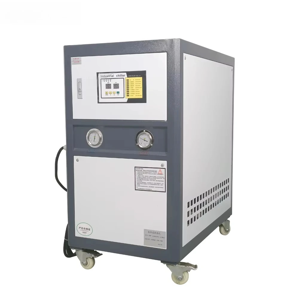 Industrial Water Cooled Chiller 5HP 8HP 10HP 20HP Air Cooled Cooler Chiller For Sale