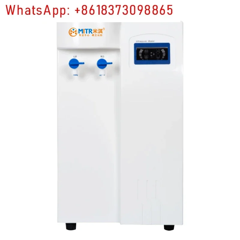 Ultra-pure water machine Laboratory UPTC deionized water machine Biochemical instrument Industrial distillation water purifier