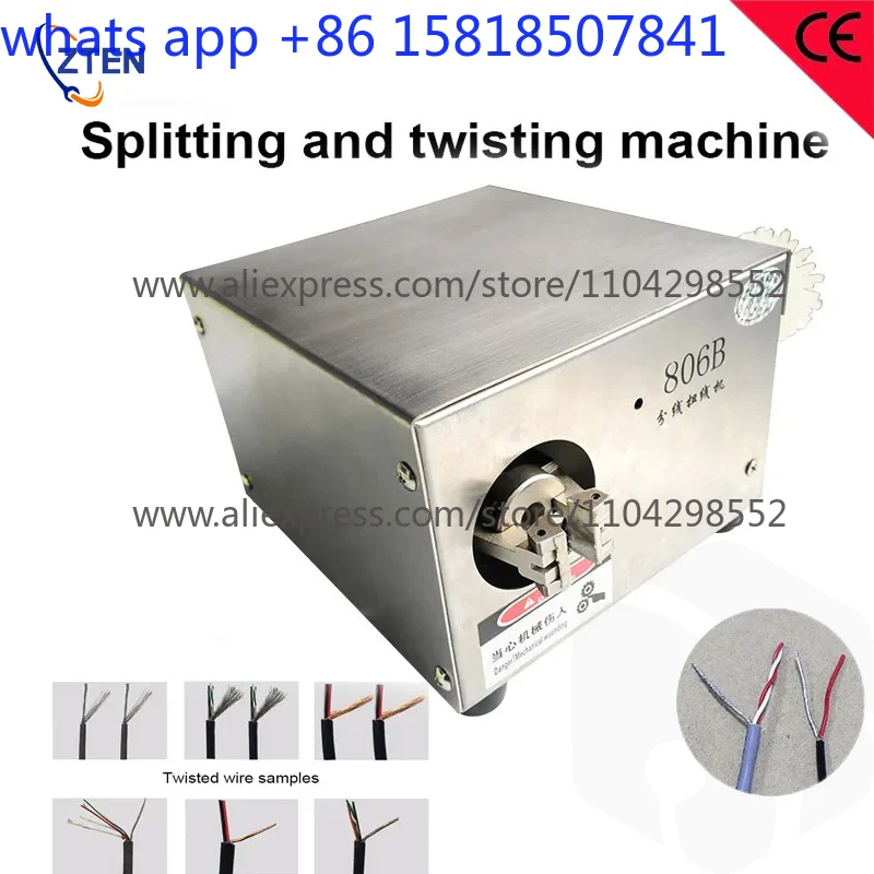 806B Splitting Twisting Machine High Speed Shielded Wires And Braided Wire Harness Spliting And Twisting Strands Machine