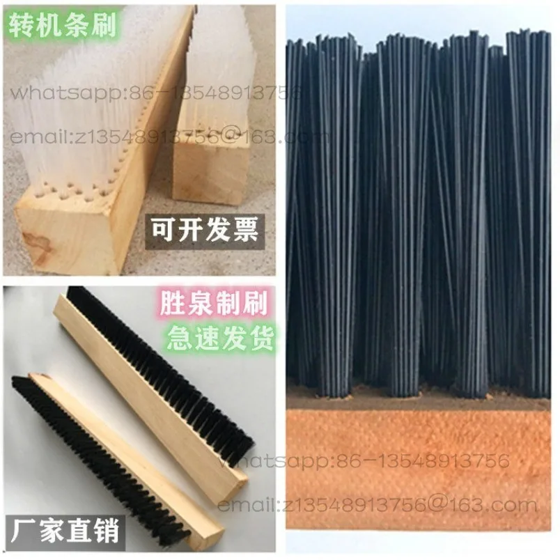 Manufacturer Brick machine wood board PVC/PP strip brush/industrial brush strip/high temperature and wear resistance, nylon wire