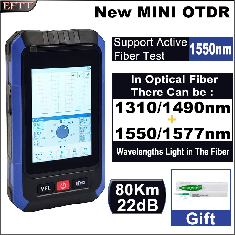 

NEW Mini 1550nm 22dB OTDR VFL Optical Time Domain Reflectometer 3.5 Inches Touch Screen OPM Active Fiber Live Tester
