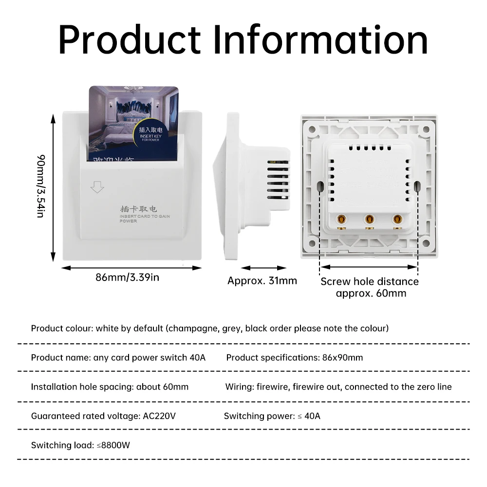 AC180-250V 86 Type Hotel Card Insertion Power Switch Rfid Keycard System Insert Card Power Saving Energy Switch