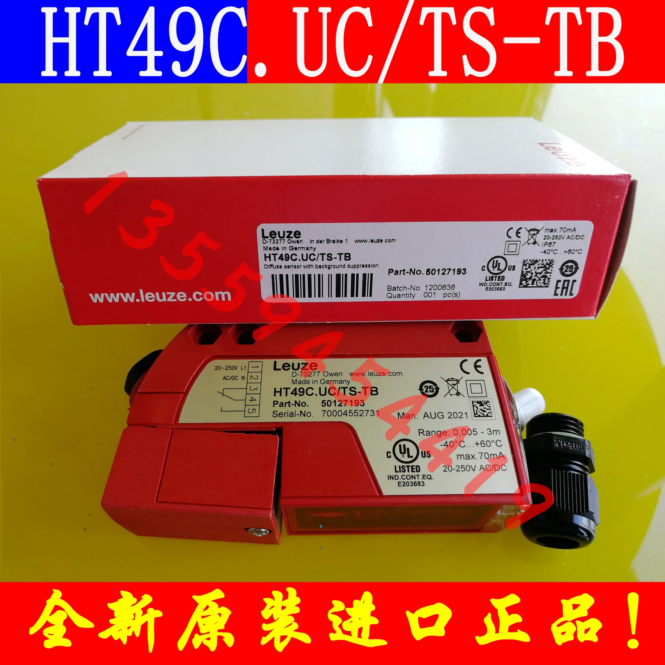 2025.4 Leuze Sensor…