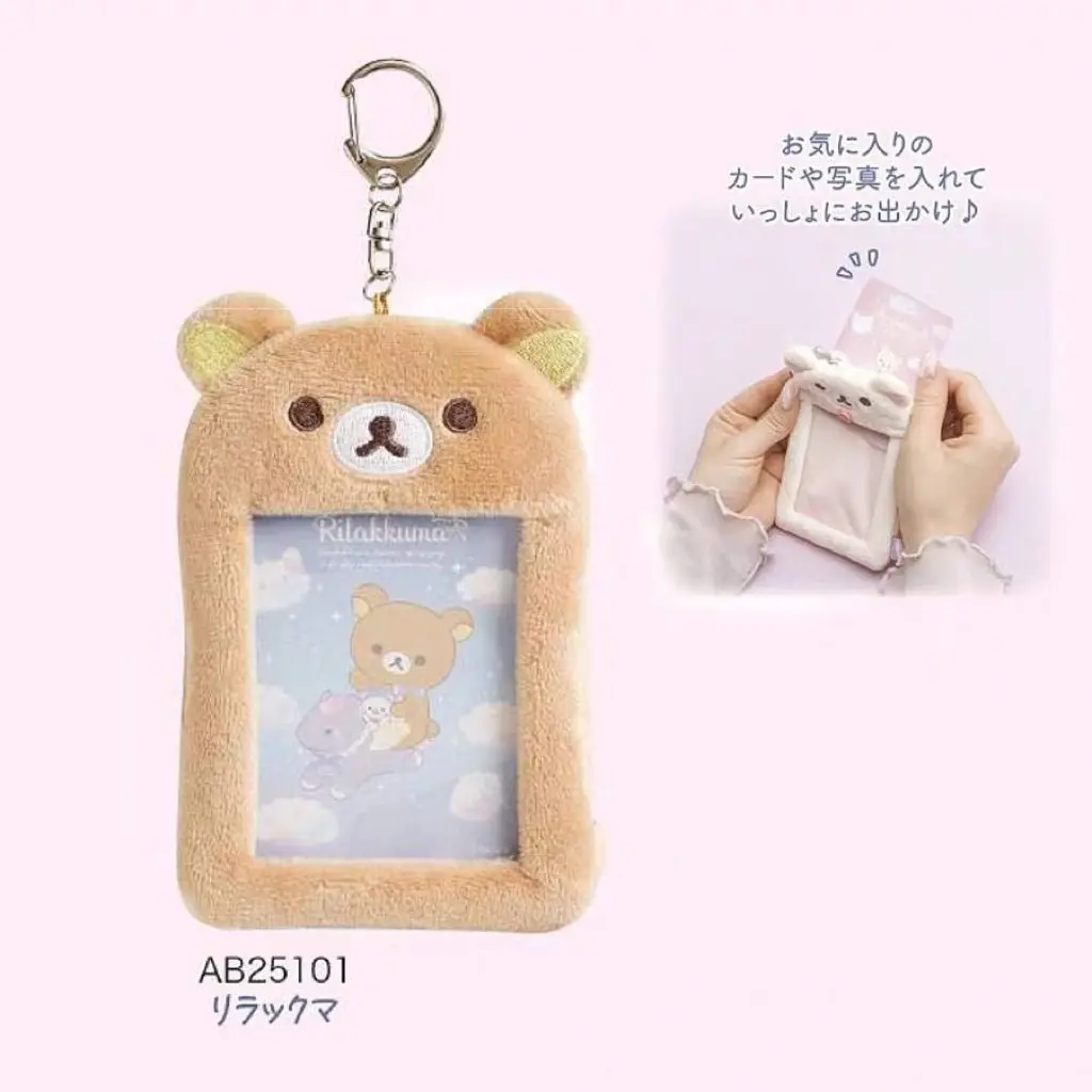 New Cute Rilakkuma Korilakkuma Bear Mascot Plush Keychain Clip ID Card Case Holders Idol Photo Display Stand Card Cover for Wome