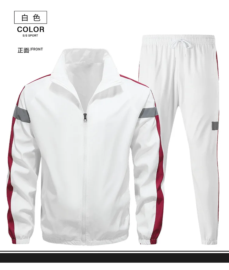 2026 Herren Reflektierender Atmungsaktiver Zweiteiliger Trainingsanzug Langarm-Oberteil Jogginghose Fitness-Training Lauf- und Outdoor-Sport-Set – Detail 11