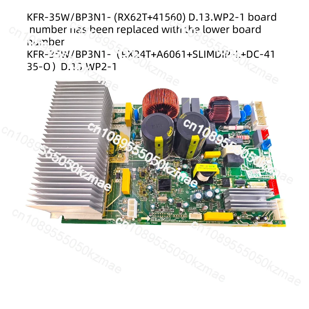 New product for air conditioner main board KFR-35W/BP3N1- (RX62T + 41560). D.13.WP2-1