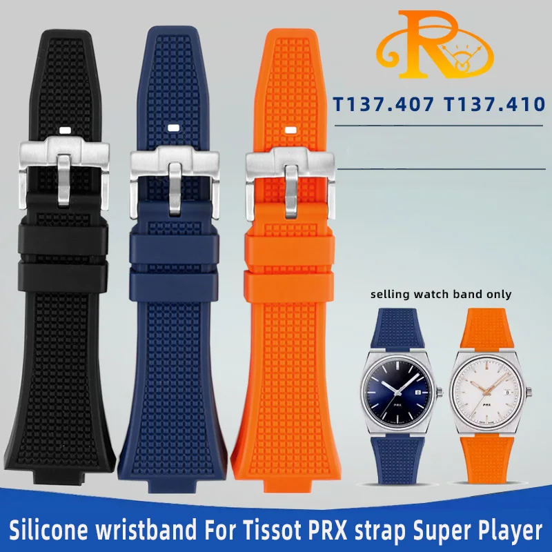 

Silicone wristband For Tissot PRX strap Super Player T137.407/T137.410 waterproof silicone watchband raised mouth 12mm bracele