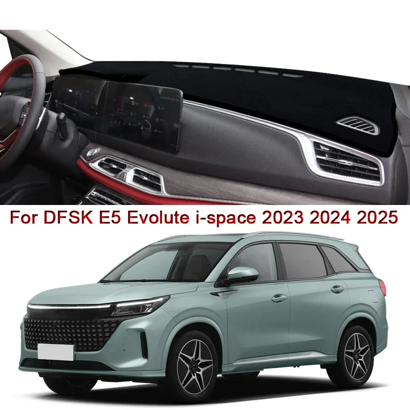 Car Styling Fit For DFSK E5 Evolute i-space 2023 2024 2025 Car Dashboard Mat Protective Interior Anti-Pad Shade Cushion Cover