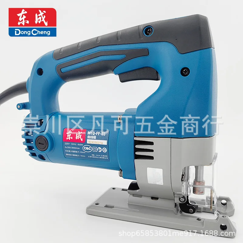 Jigsaw For M1Q-FF-85/S FF-65 Reciprocating Saw Woodworking Original Factory