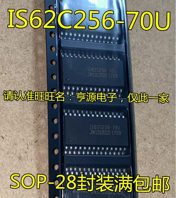 

Free shipping IS62C256 IS62C256-70U SOP-28 IC 5PCS