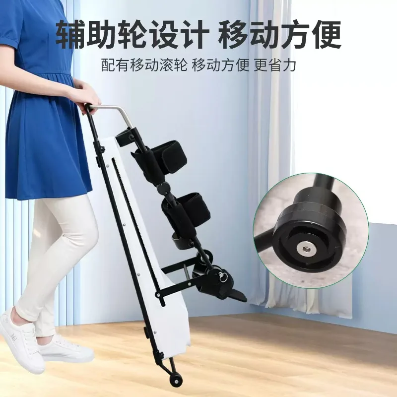 Automatic Knee Joint Rehabilitation Training Device Leg Flexion Extension Machine For Post‑Operative Recovery Physiotherapy