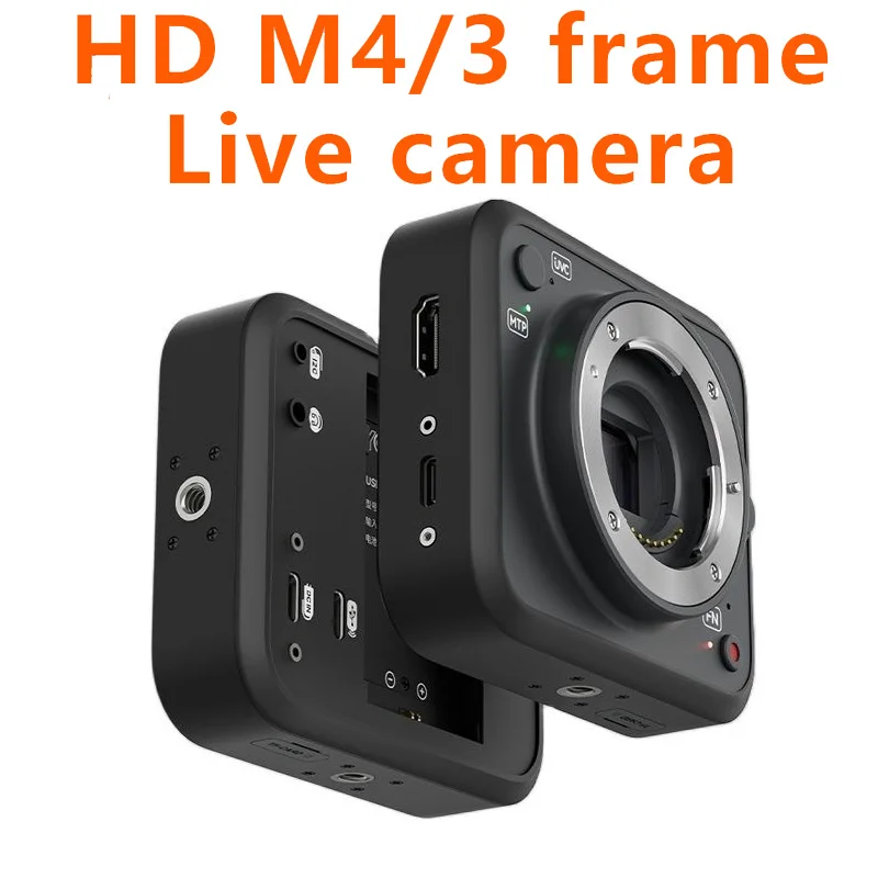 

YONGNUO YN433 HD M4/3 Frame Live Camera USB Interface 20 Million Pixels Professional Live Cameras