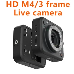 YONGNUO YN433 HD M4/3 Frame Live Camera USB Interface 20 Million Pixels Professional Live Cameras