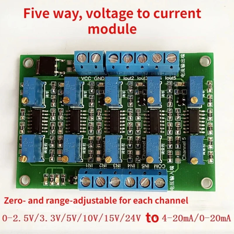 Multi-channel Five-channel Voltage to Current, Five in and Five Out, 0-3.3V/5V/10V/15V to 4-20ma Transmitter