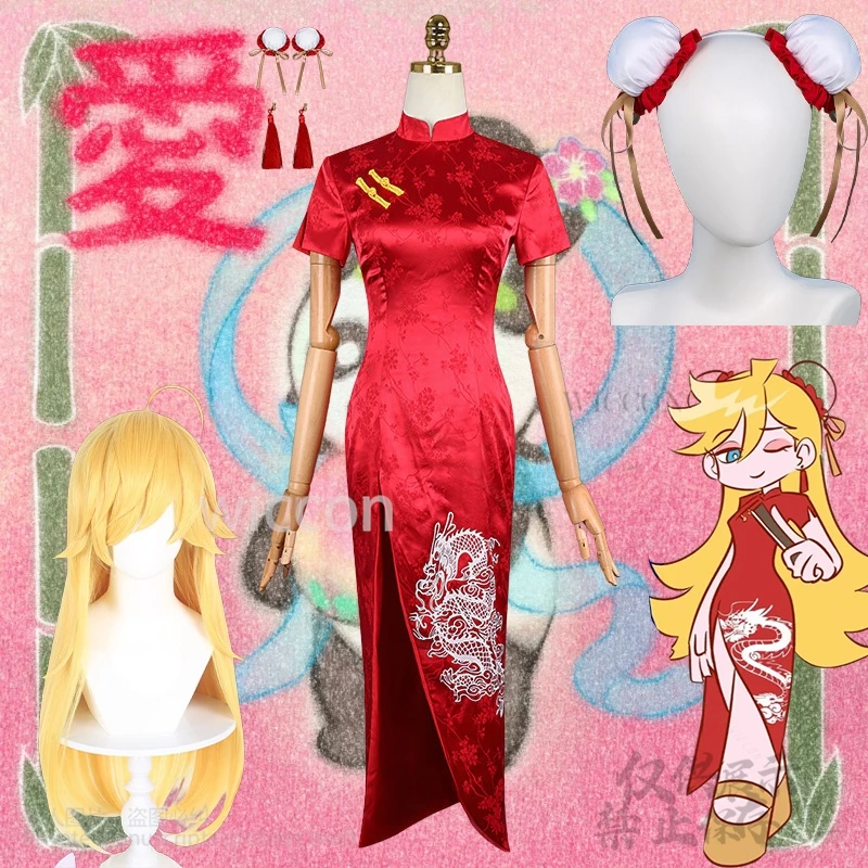 

Panty Chinese Dress Cosplay Anime Panty & Stocking With Garterbelt Short Sleeve Summer Wedding Lace Qipao Cheongsam Halloween