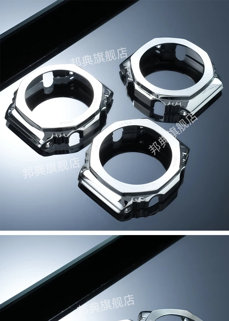 GM2100 Upgrade Steel Case& Strap Mod Kit For Casio 5611 GM-2100 GBM-2100 Modified watch band Metal bezel replace parts Accessori
