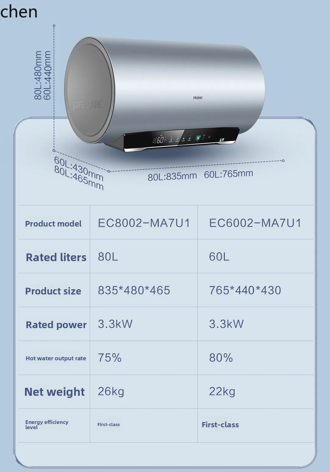ZML scaldabagno elettrico domestico piccola velocità di conversione di frequenza riscaldamento purificazione dell'acqua di efficienza energetica di prima classe