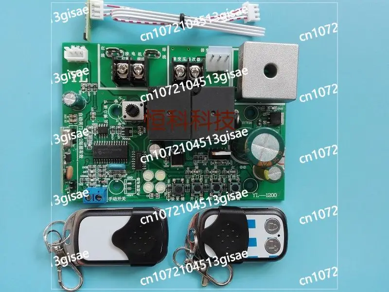 General Electronic Limit Garage Door Main Board Flap Door 433 Meters 24 Volts, Motor Control Board Hall Limit Receiver