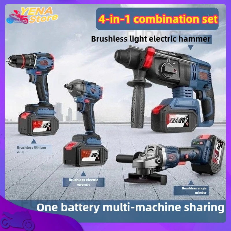 

New 22V brushless electric hammer drill multi-functional wireless charging power tool, four-in-one combination set of auto parts