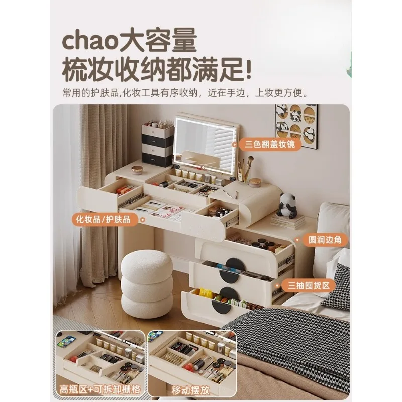 Cream wind bedside table, vanity table, one-piece small 40cm cute three-bucket cabinet
