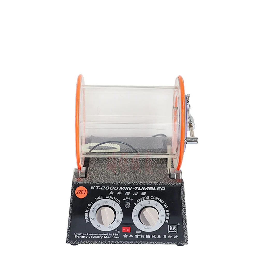 

Jewelry Polisher Speed Switch Polishing Machine Transparent Work Accessory