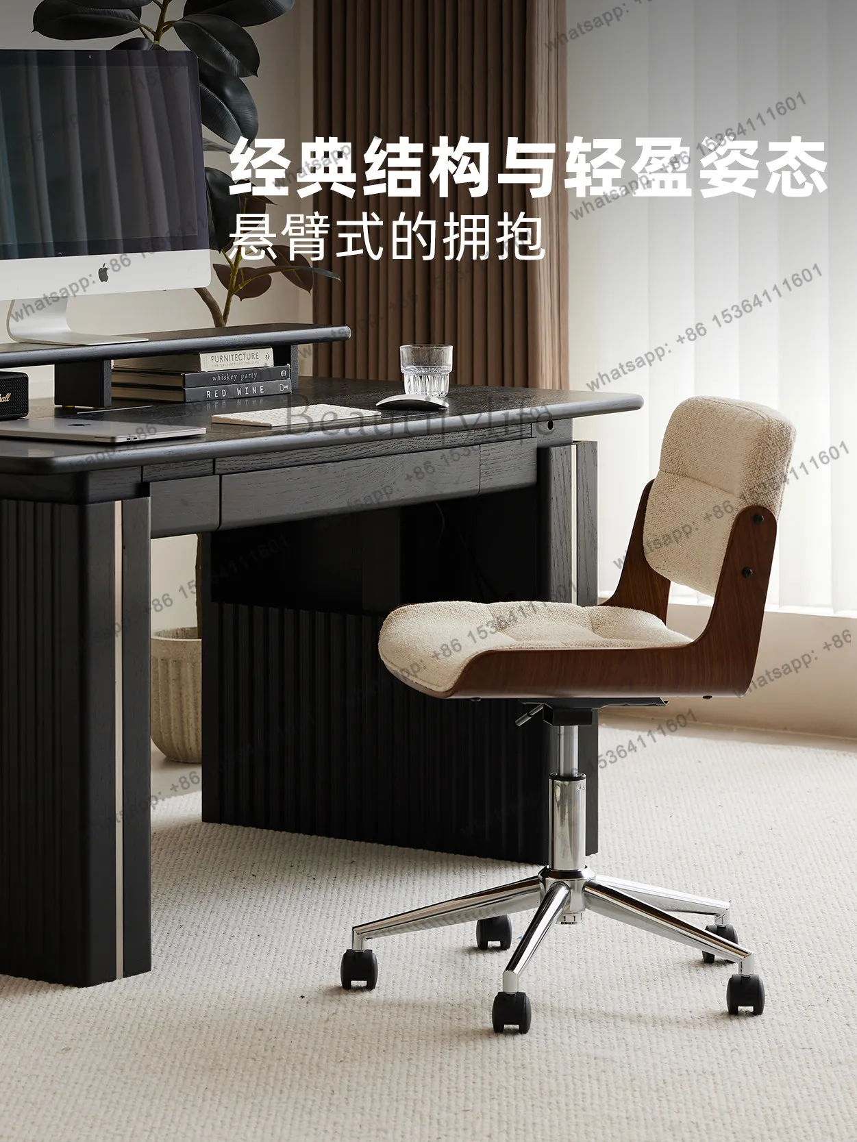 LD mini computer chair, comfortable for long sitting, fabric ergonomic chair for home use